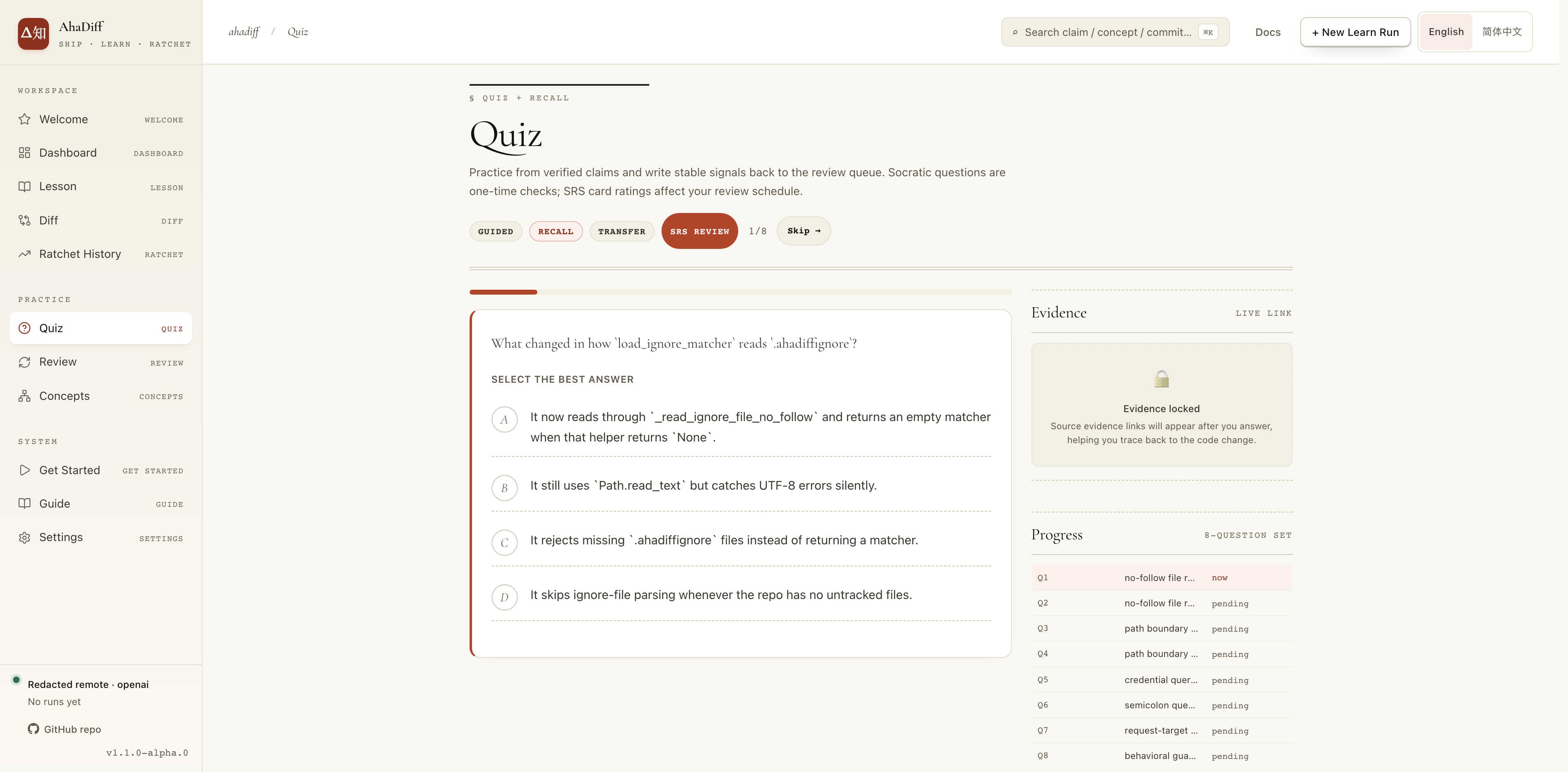 Quiz